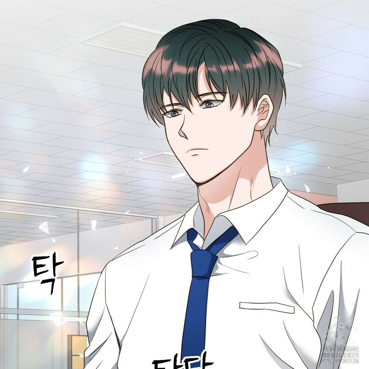 사냥:꿈 34화 13