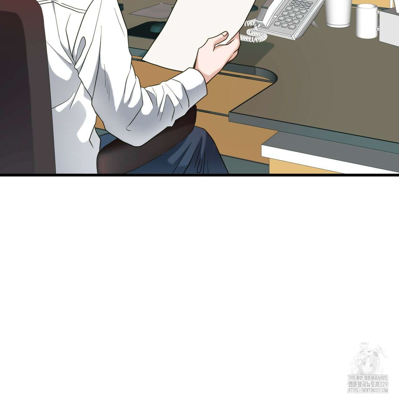 사냥:꿈 34화 17