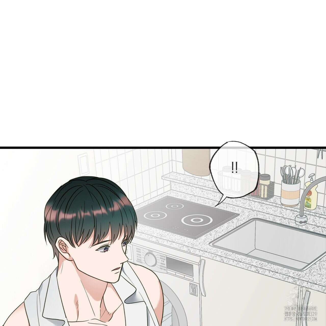 사냥:꿈 34화 47