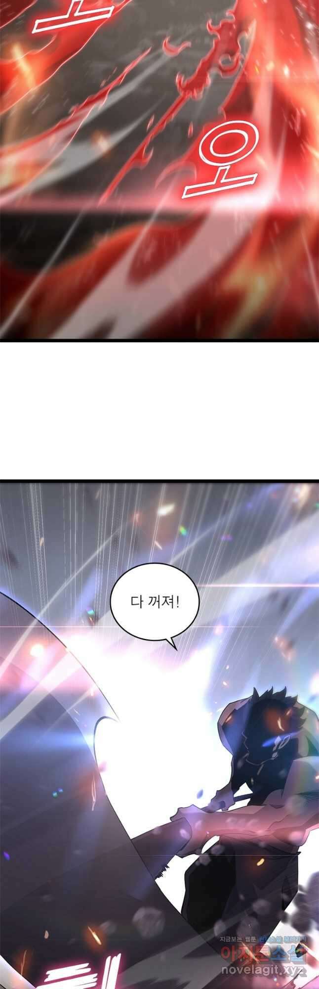 게임이라는 이 세계에 구원을 178화 4