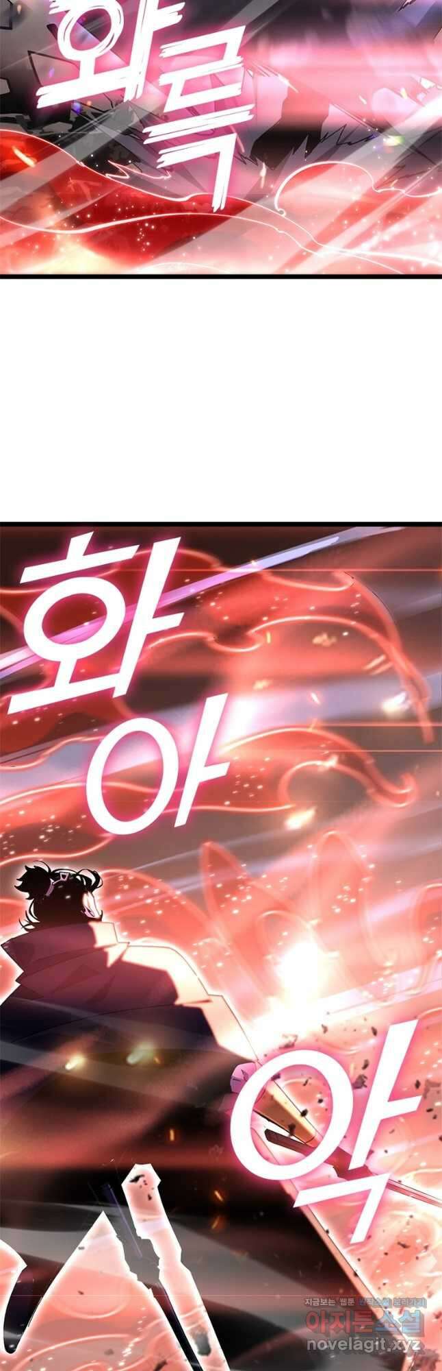 게임이라는 이 세계에 구원을 178화 5