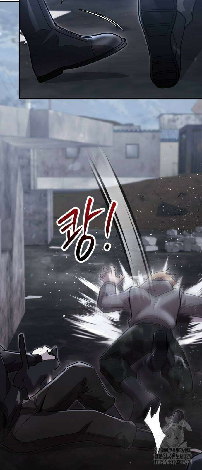 회귀한 천재 헌터의 슬기로운 청소생활 73화 50