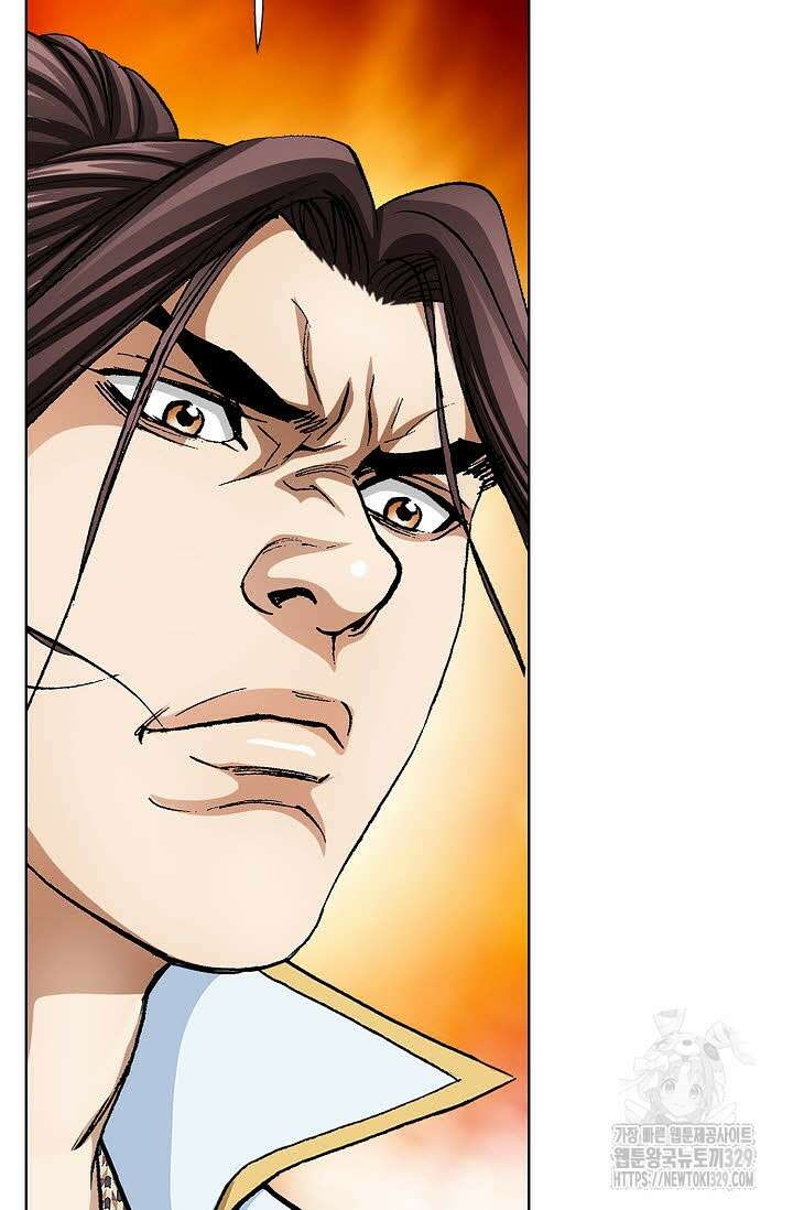 무쌍 19화 7