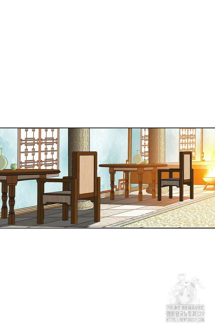 무쌍 19화 9