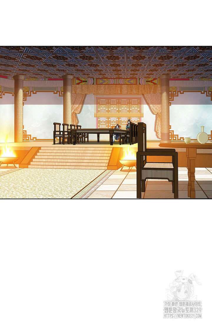무쌍 19화 10