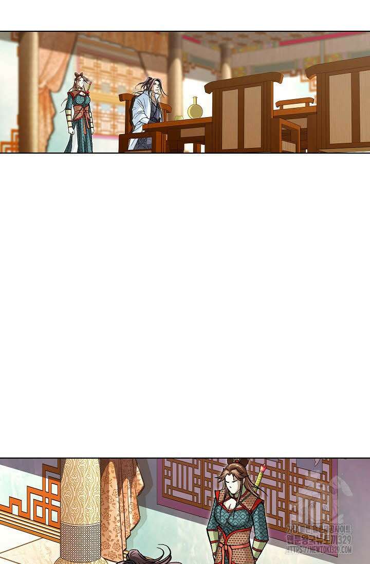 무쌍 19화 11