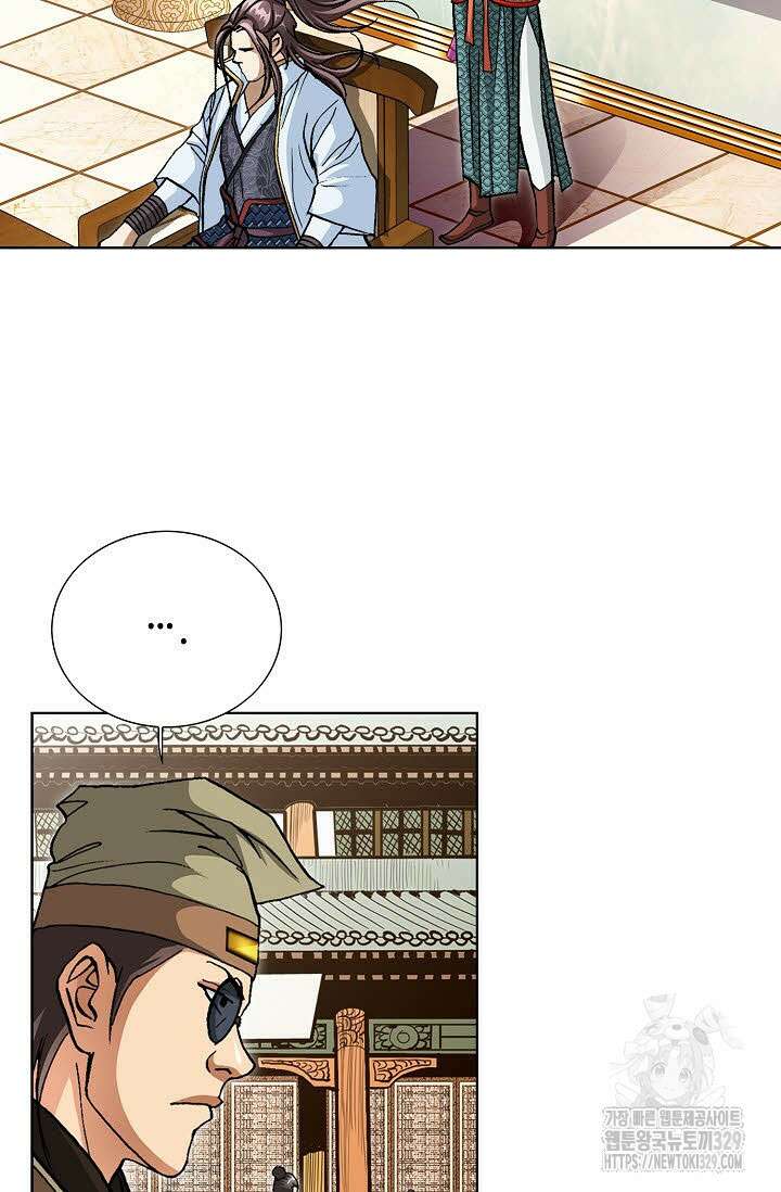 무쌍 19화 12