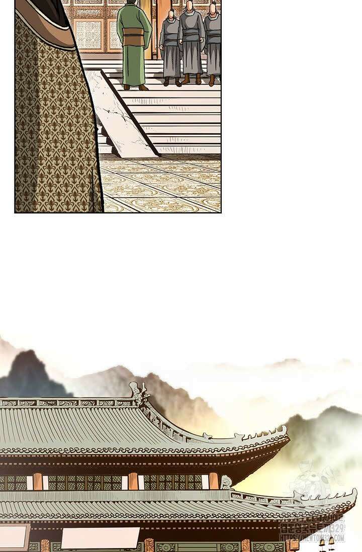 무쌍 19화 13