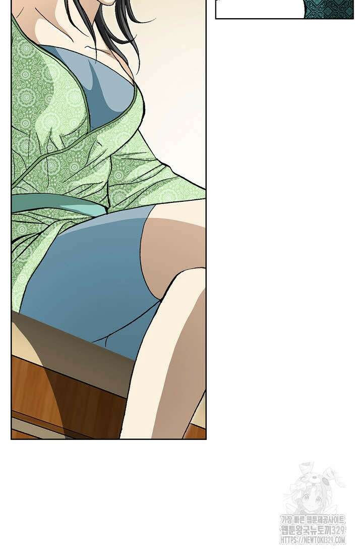 무쌍 29화 14