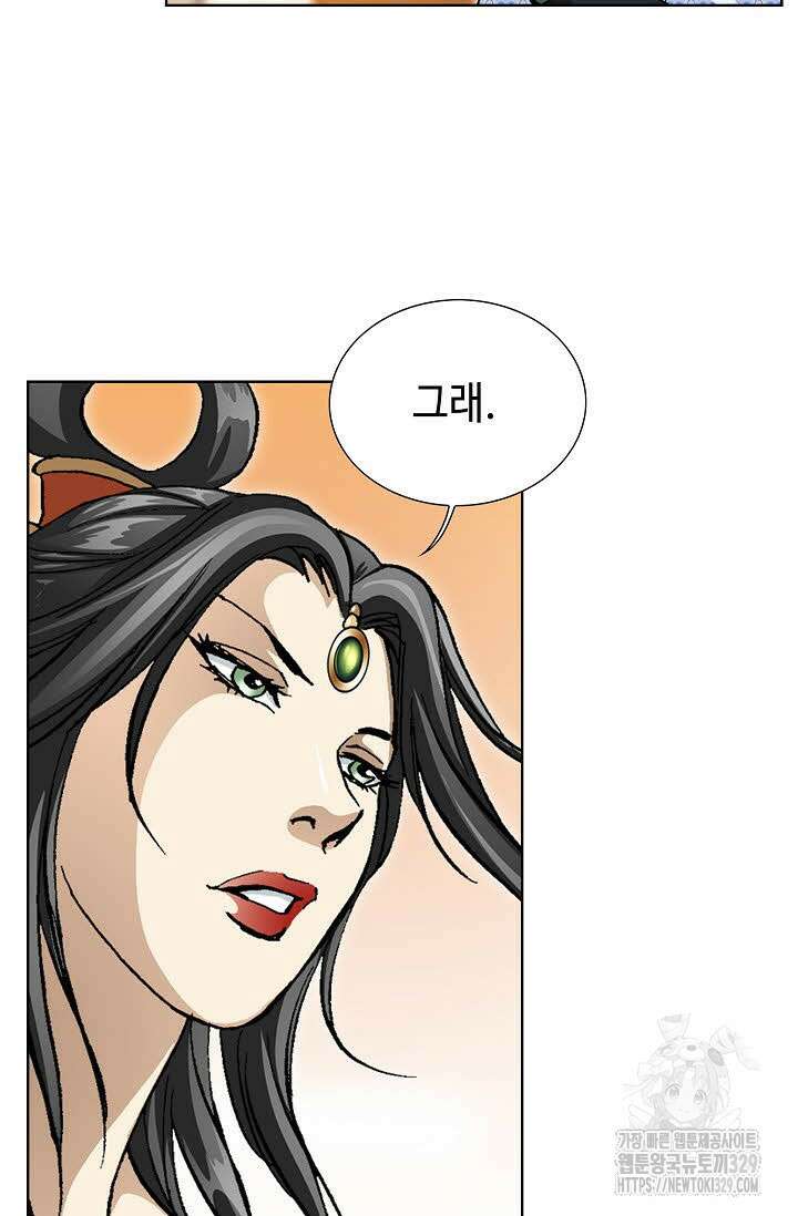 무쌍 29화 18