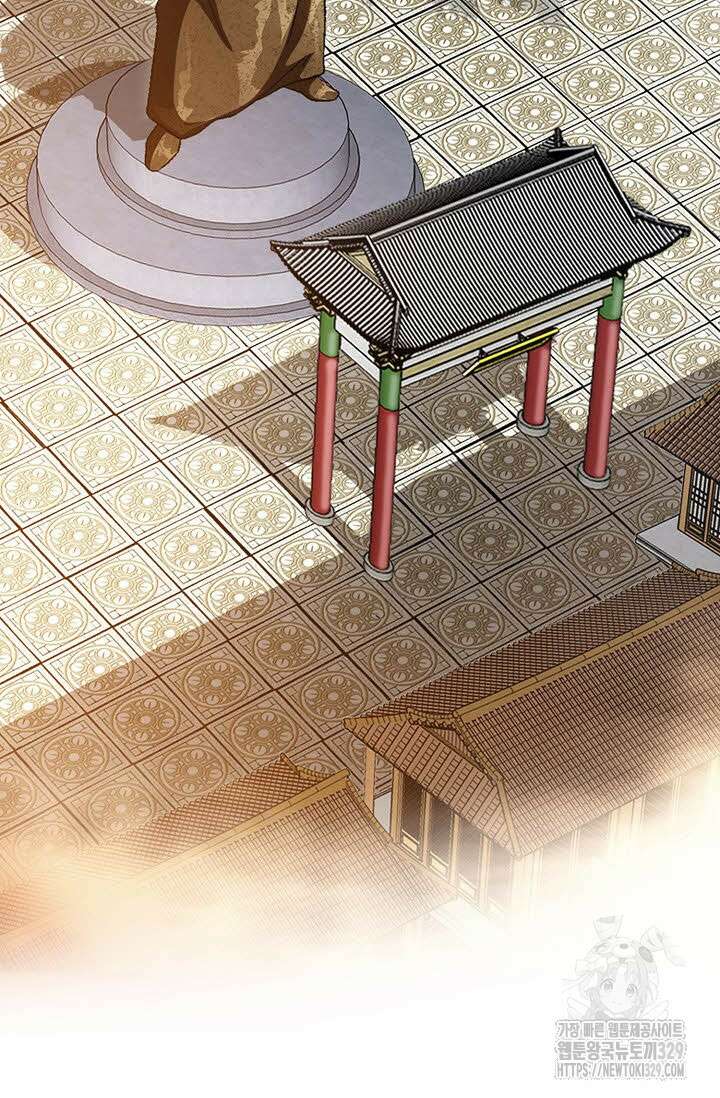 무쌍 39화 14