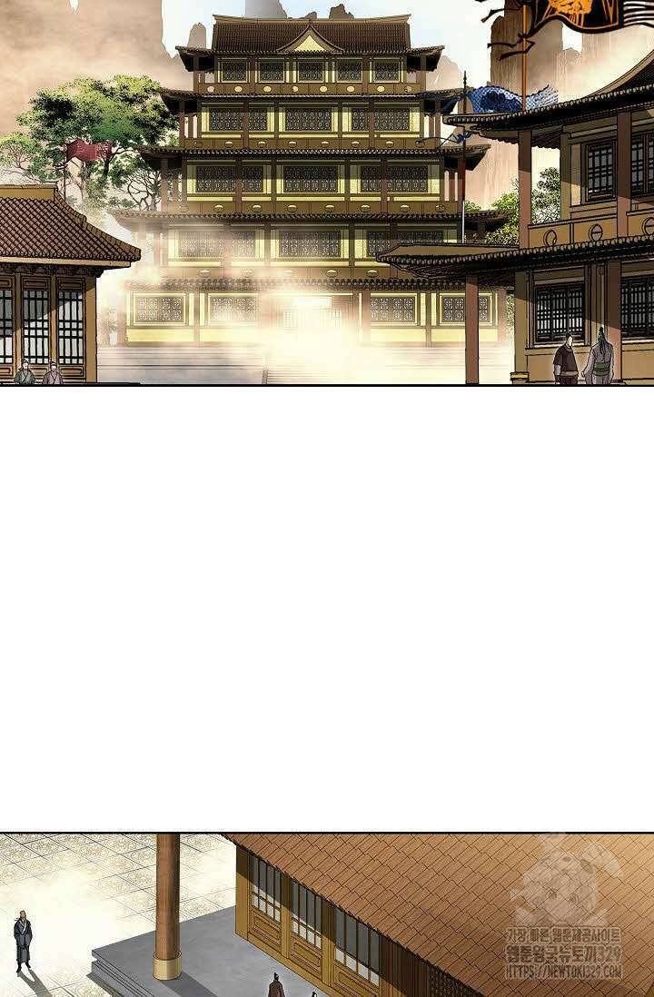 무쌍 39화 17
