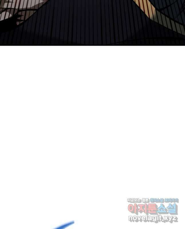 올 마스터 네크로맨서 42화 60