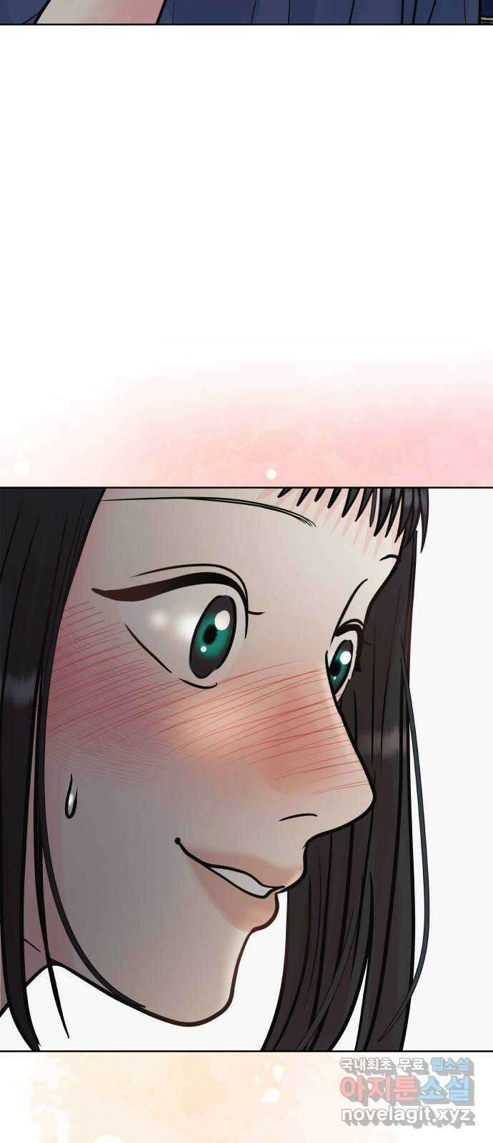 센스제로 23화 9