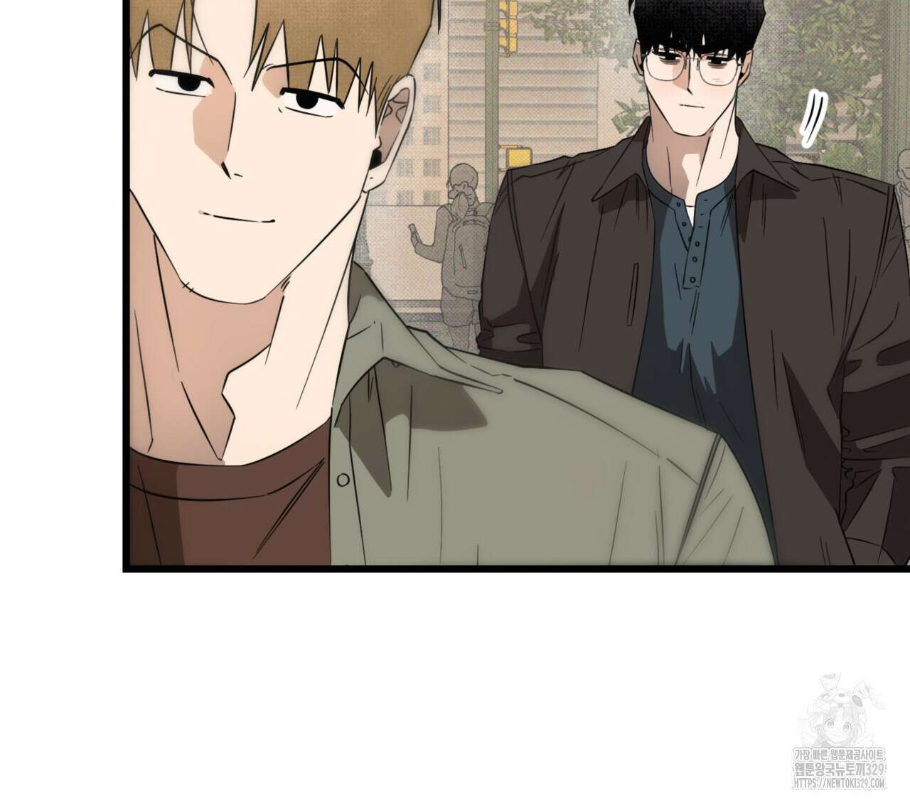 투 마이 발렌타인 (To my valentine) 24화 13