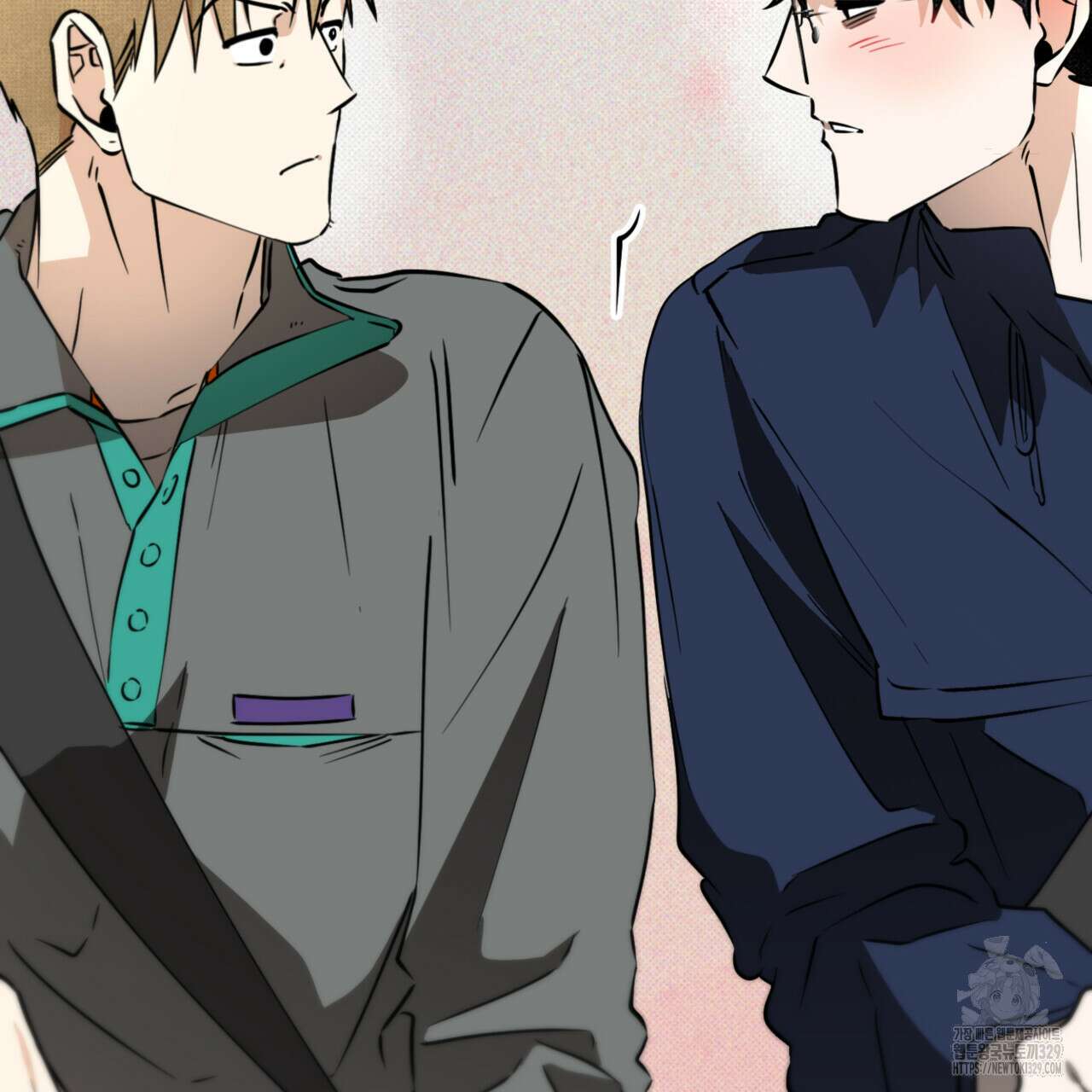 투 마이 발렌타인 (To my valentine) 24화 106