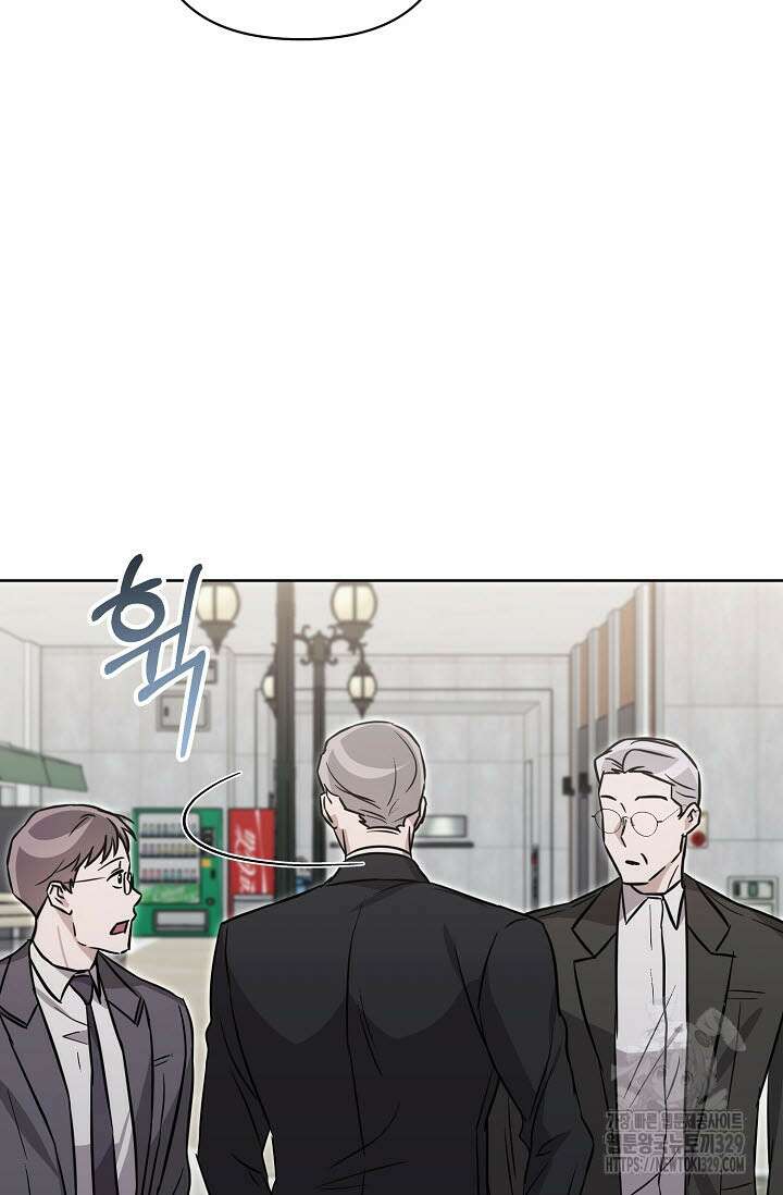 막장드라마 49화 15