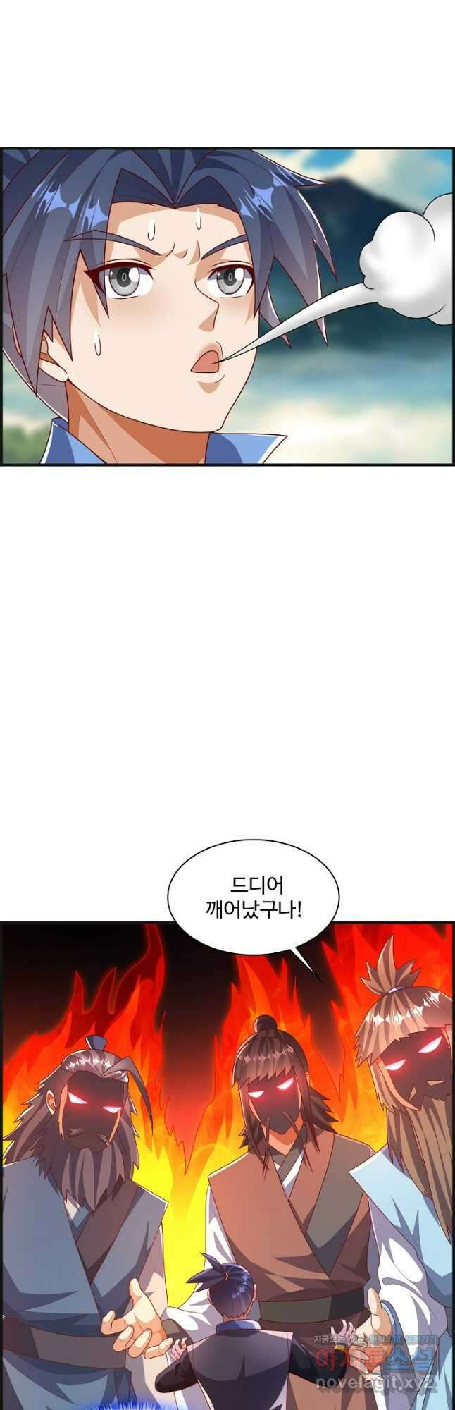 무역: 운명을 거스르다 279화 6