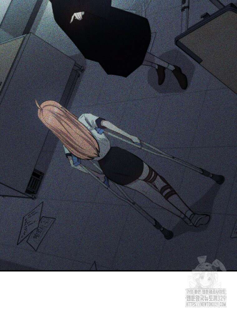 권력학생 65화 18