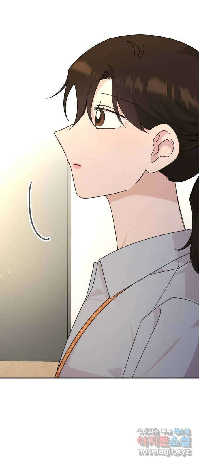사서고생! 102화. 네 생각은 어때? 20