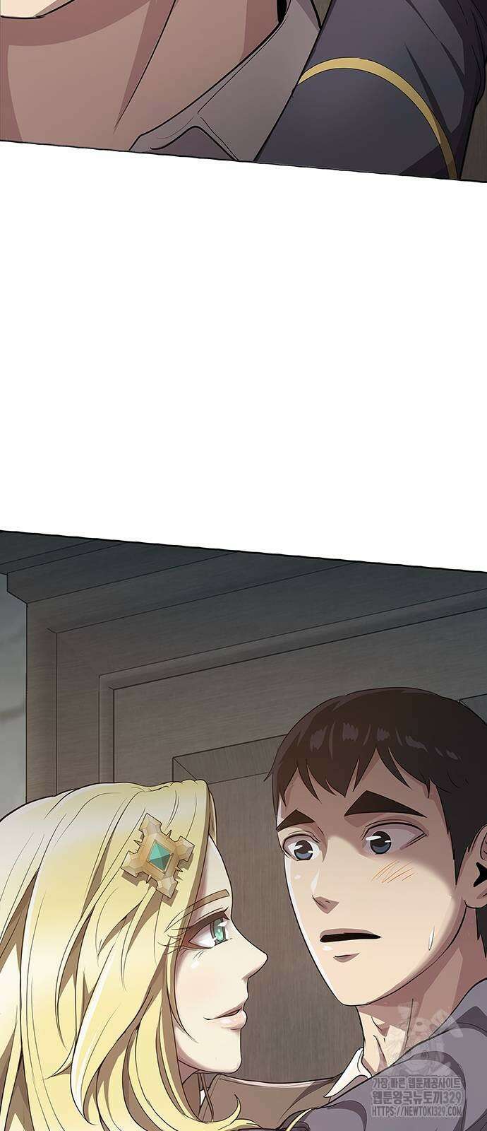이세계 강셰프 23화 77