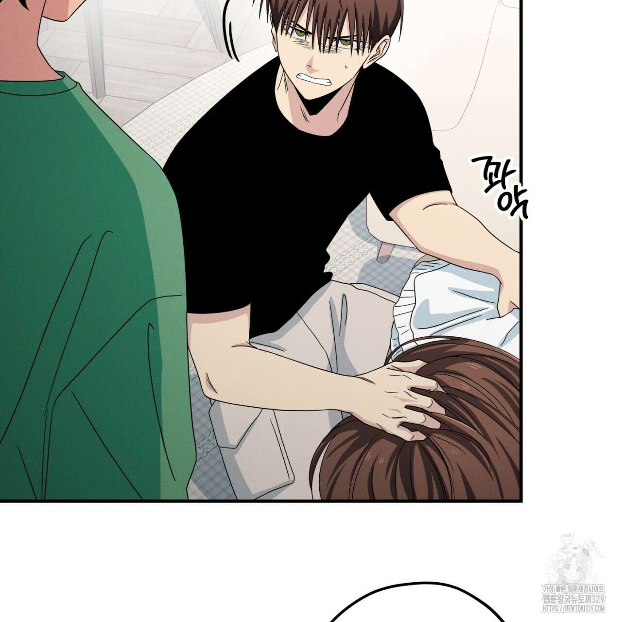 동결소년 21화 7