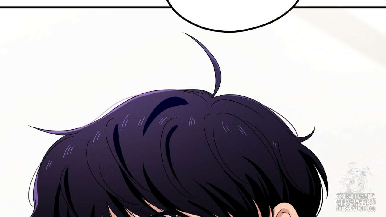 동결소년 21화 12