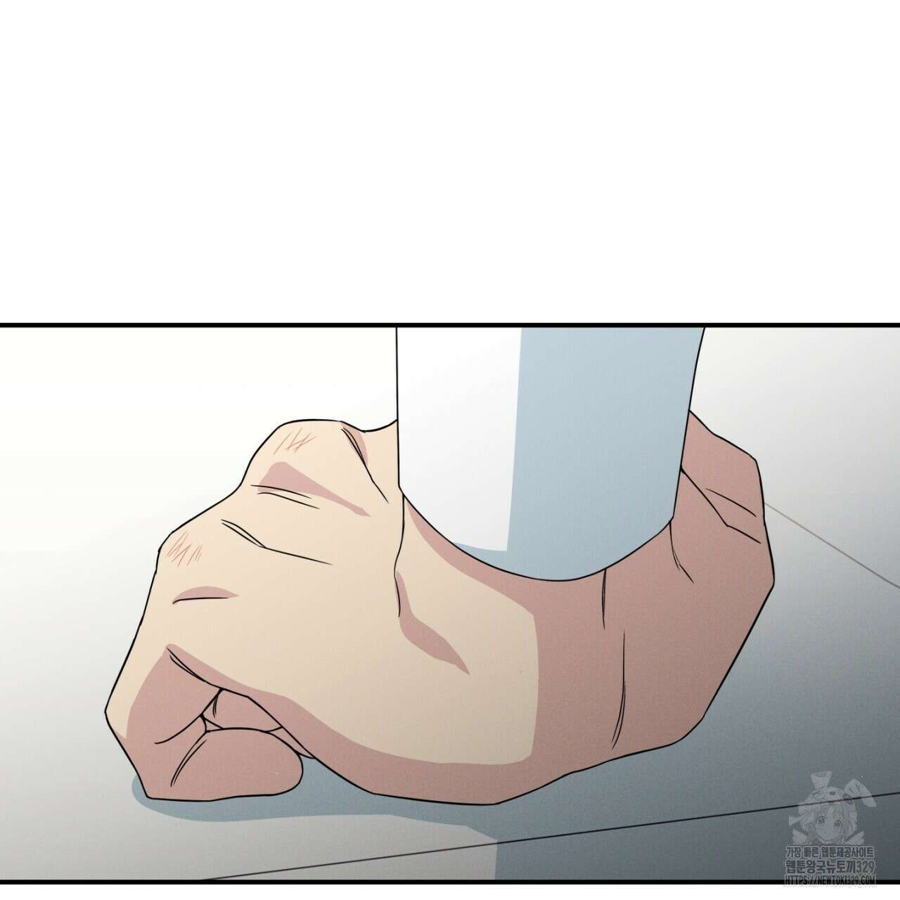 동결소년 21화 53