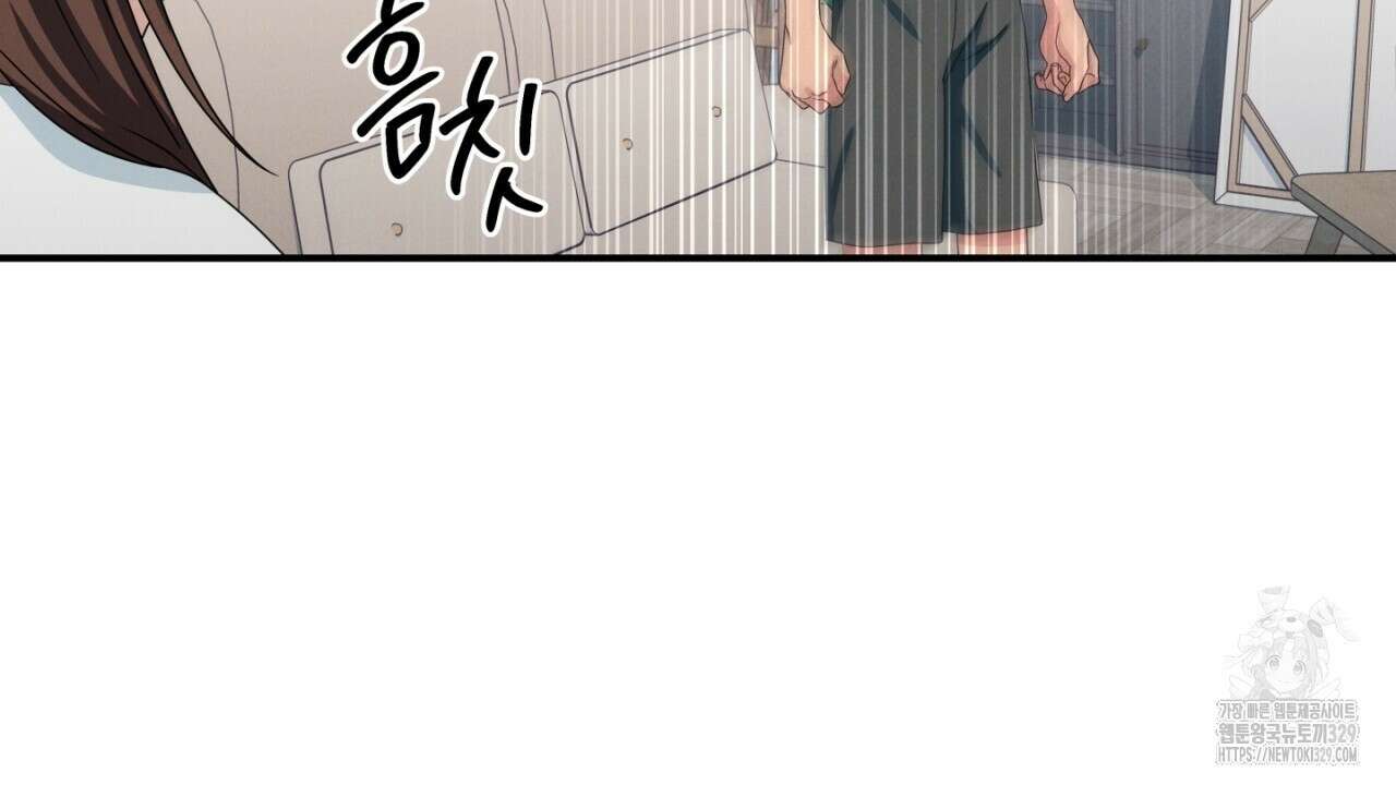 동결소년 21화 58