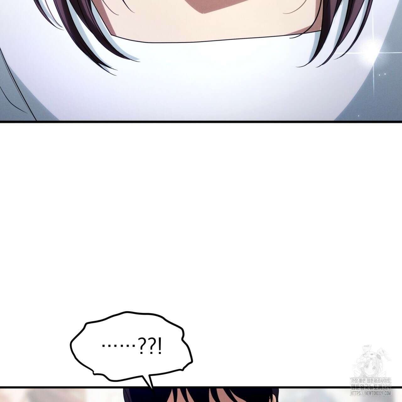 동결소년 21화 77