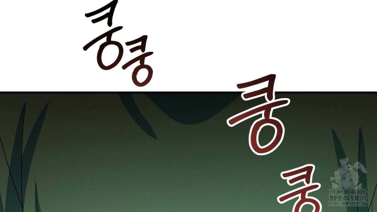 동결소년 21화 82
