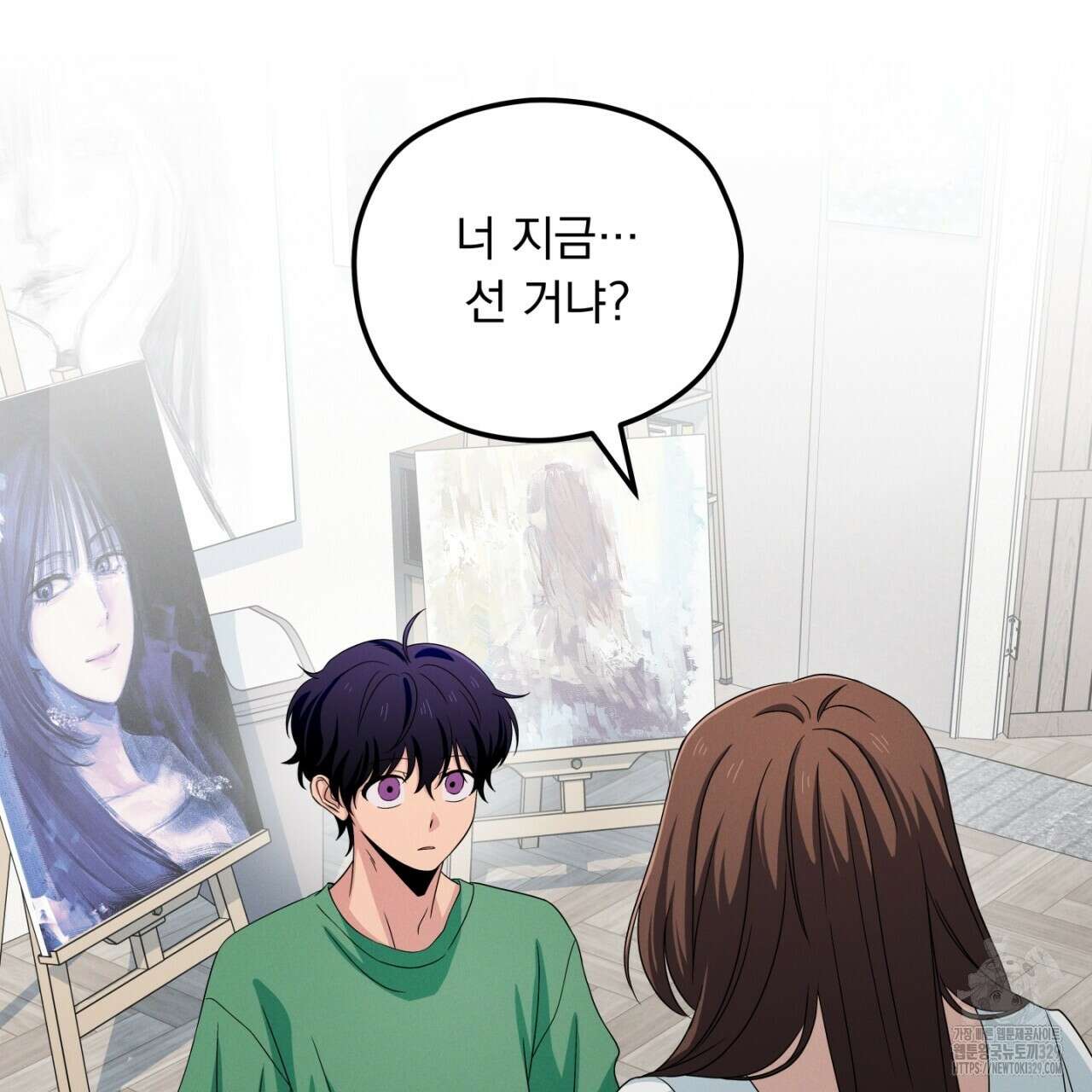 동결소년 21화 89