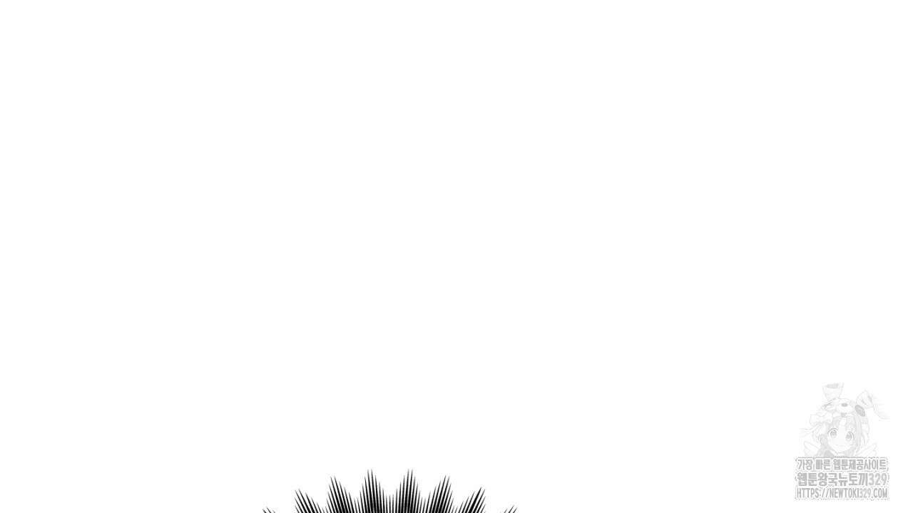 동결소년 21화 94