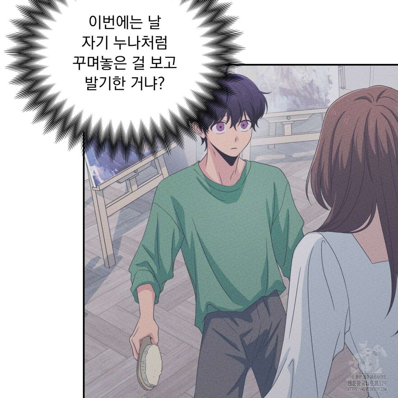 동결소년 21화 99