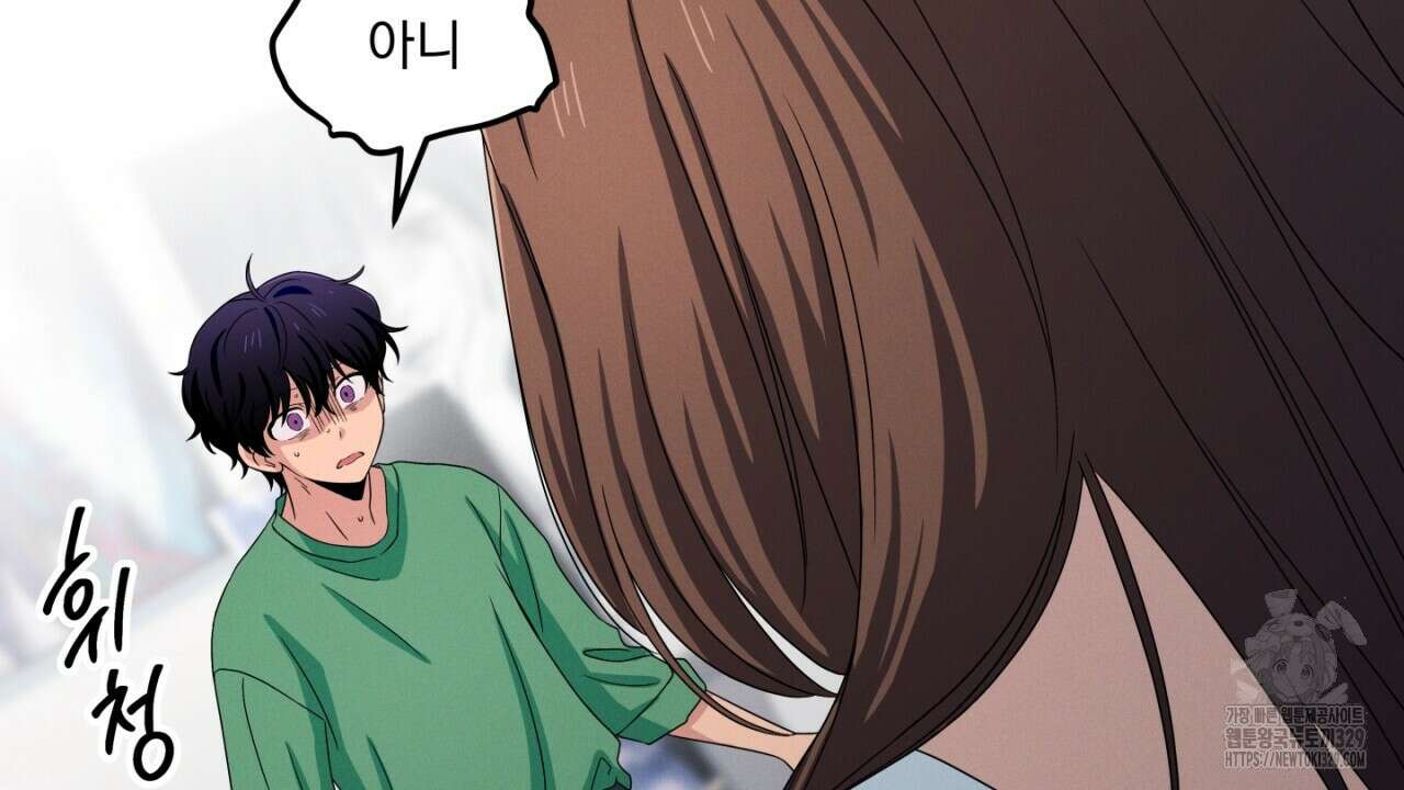 동결소년 21화 106