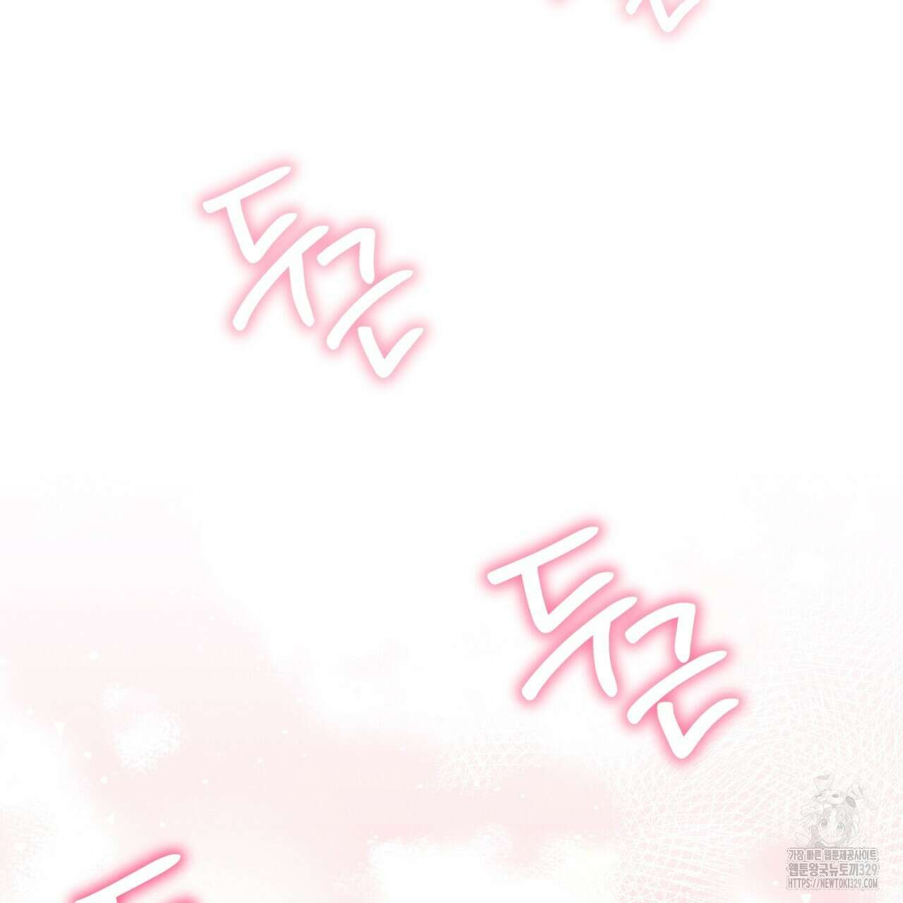 동결소년 21화 157