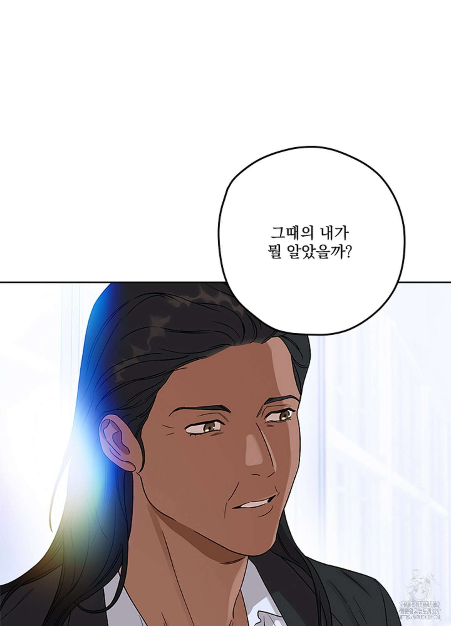 불쾌의 미학 25화 65