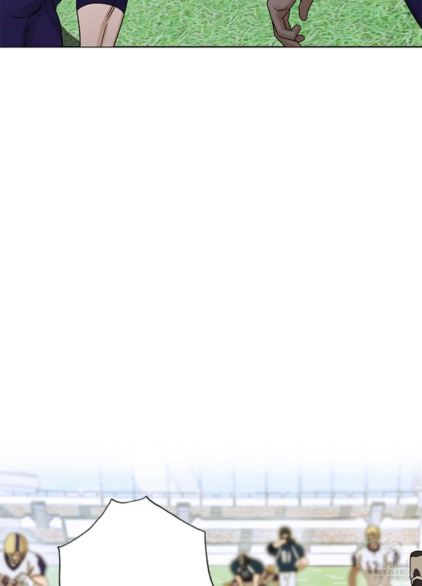 불쾌의 미학 25화 79