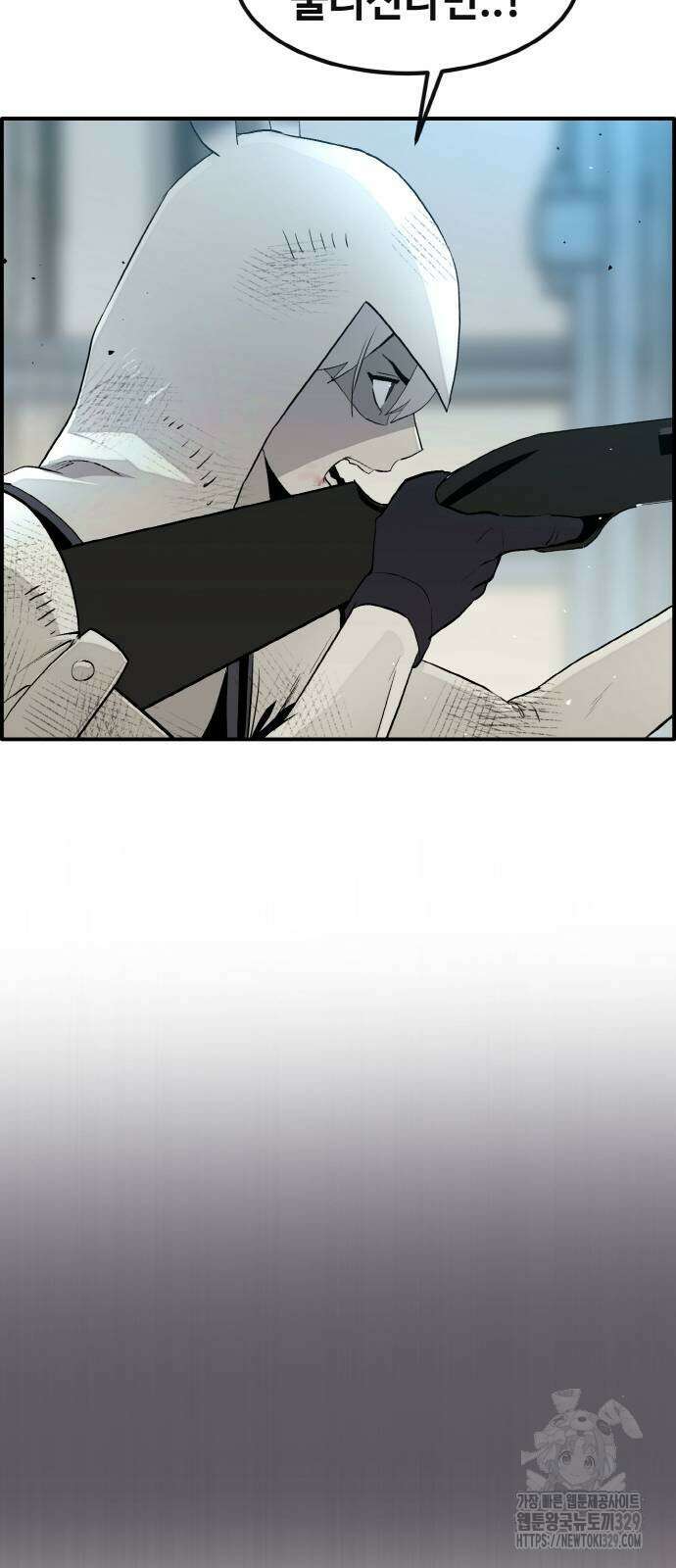 공유몽 시즌3 31화 17