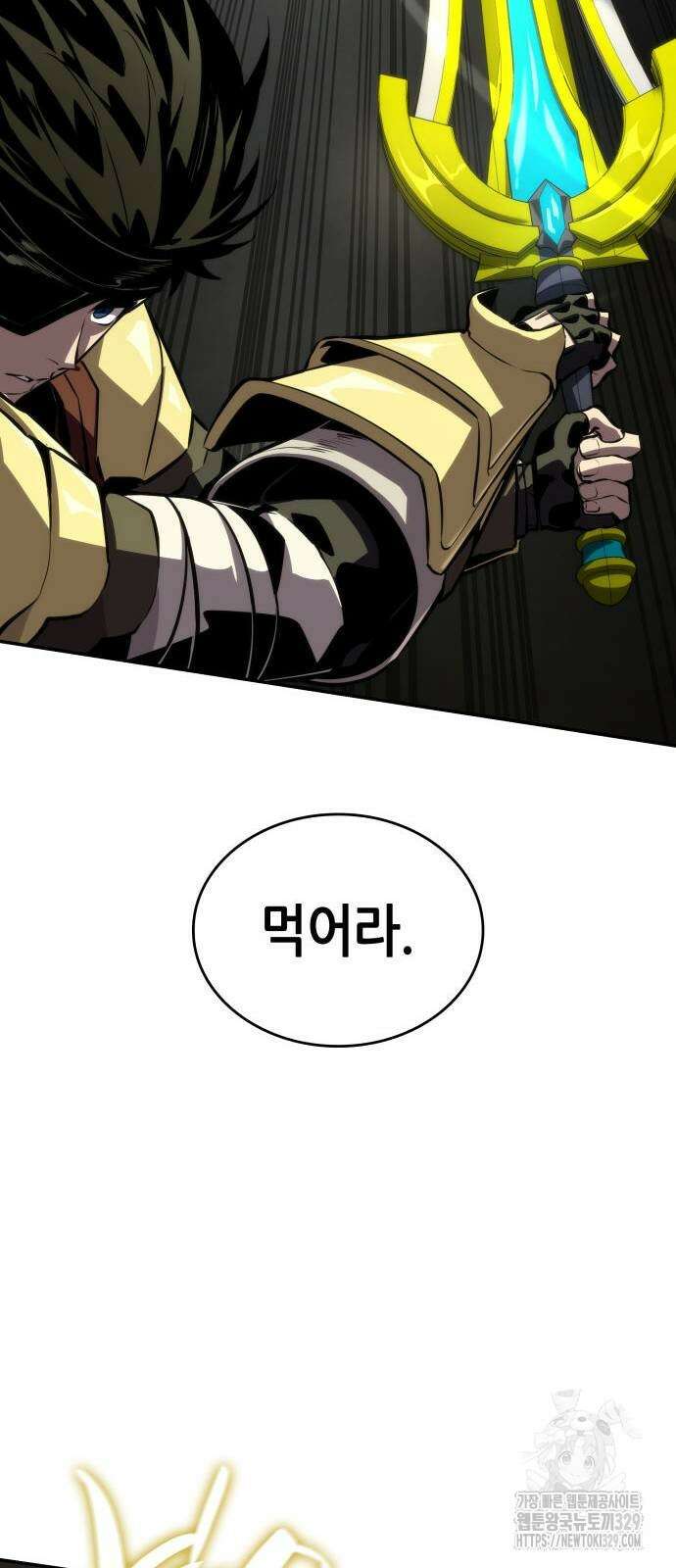 나 혼자 특성빨로 무한 성장 76화 48
