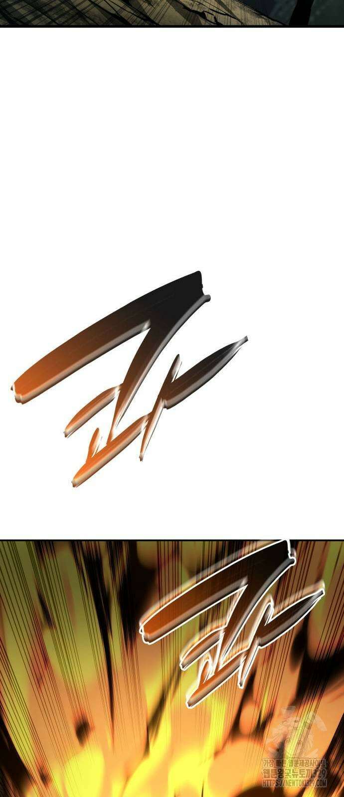 나 혼자 특성빨로 무한 성장 76화 51