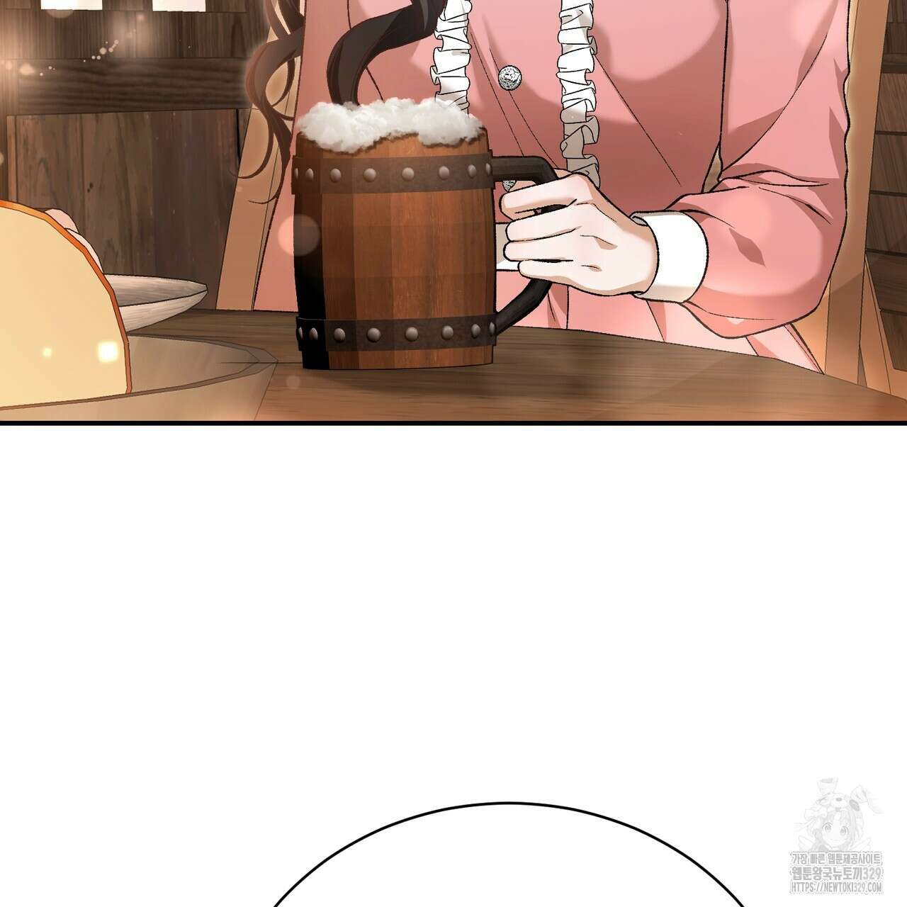 정부는 도망친다 74화 8