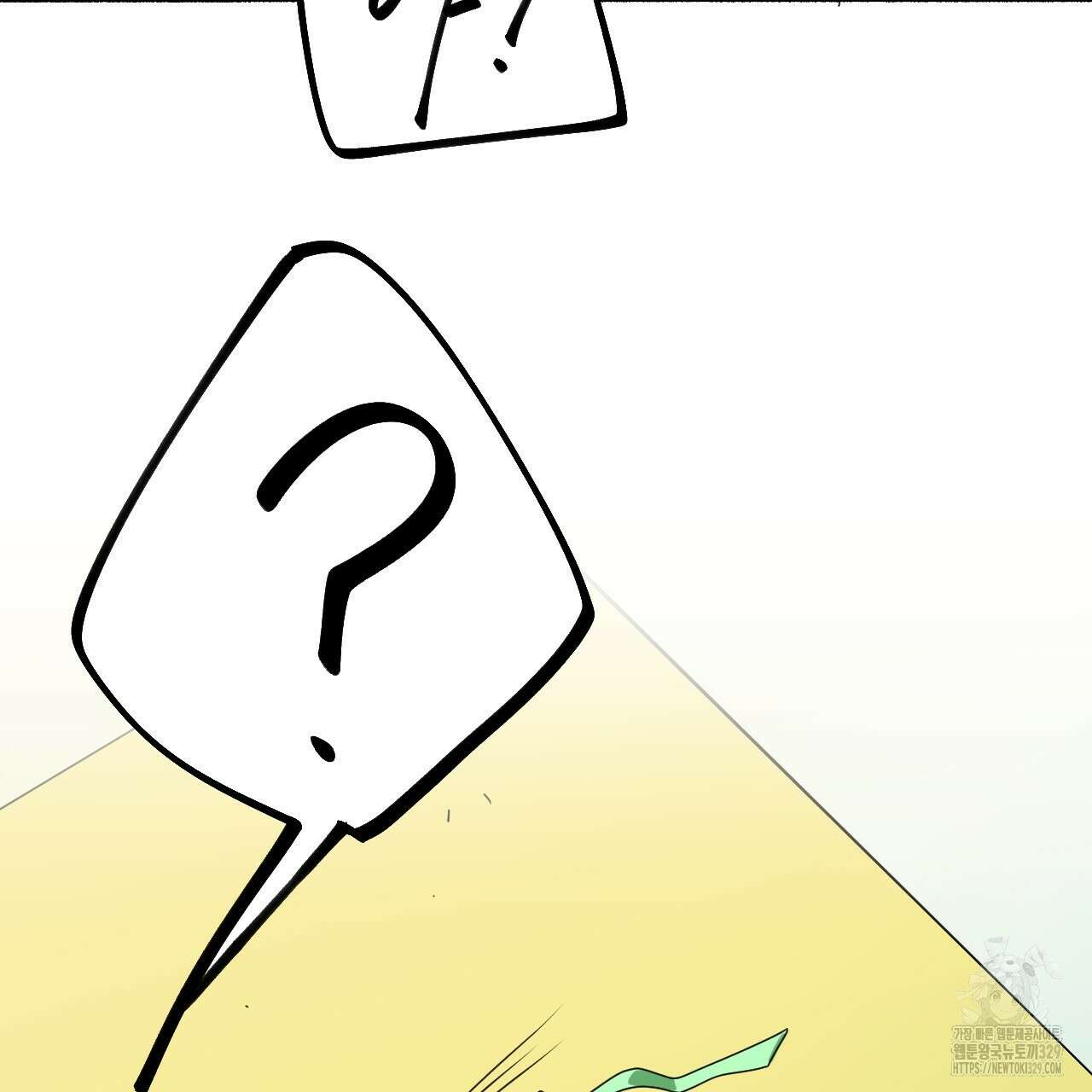 우리 모두는 누군가의 첫사랑이었다 6화 7