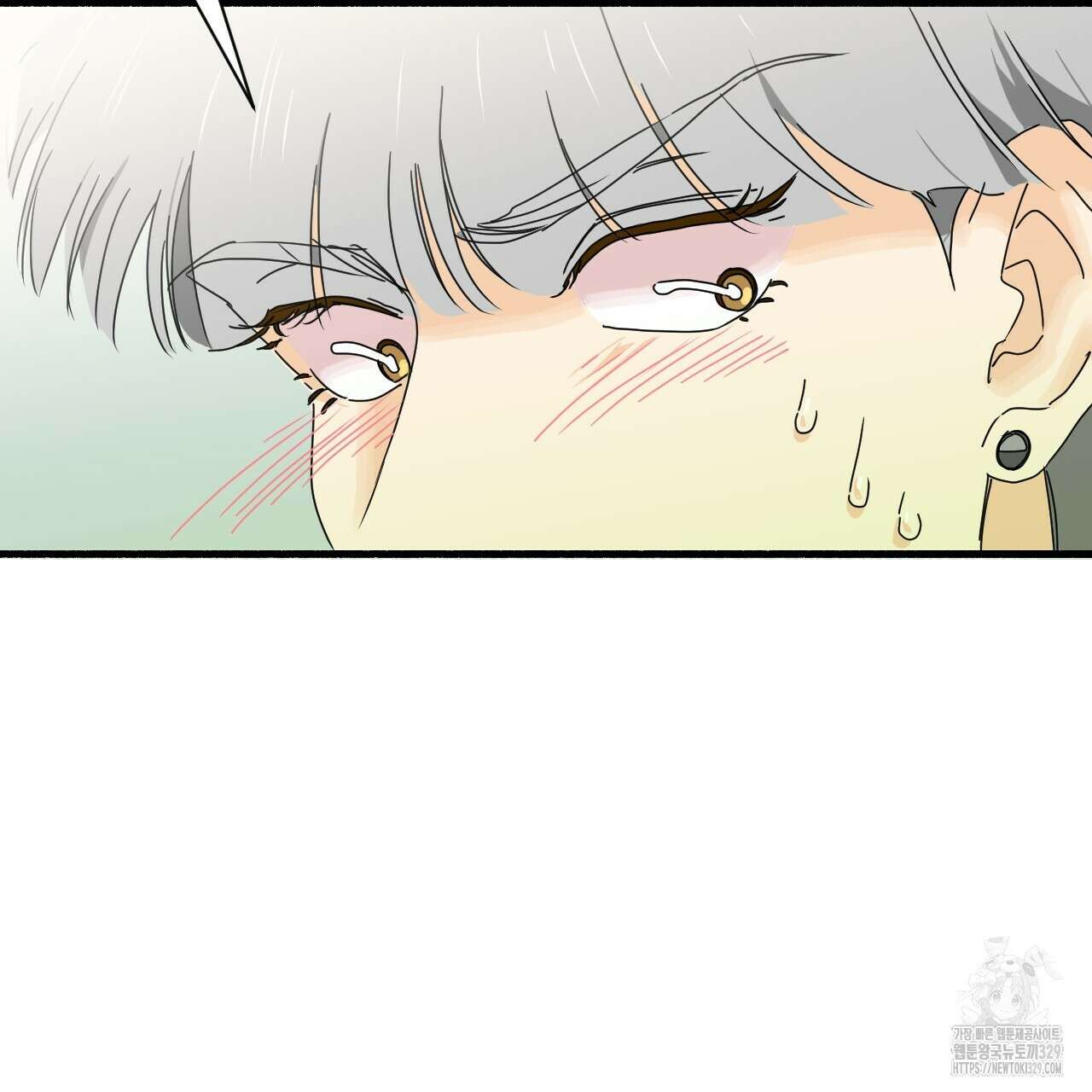 우리 모두는 누군가의 첫사랑이었다 6화 17