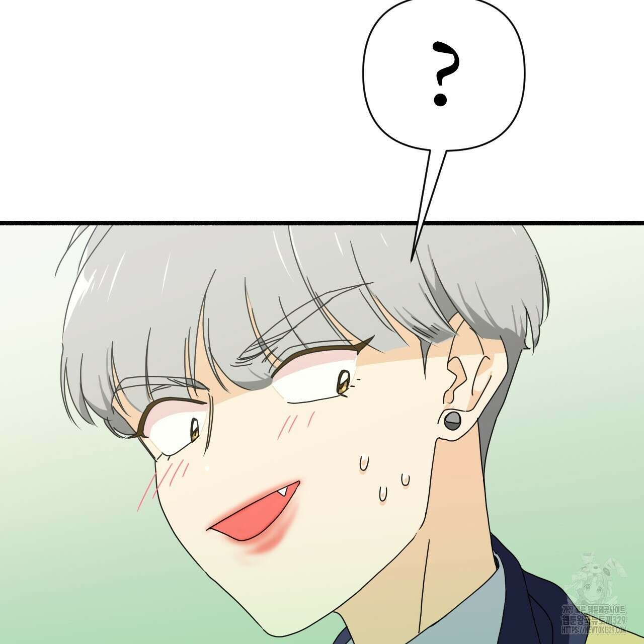 우리 모두는 누군가의 첫사랑이었다 6화 21