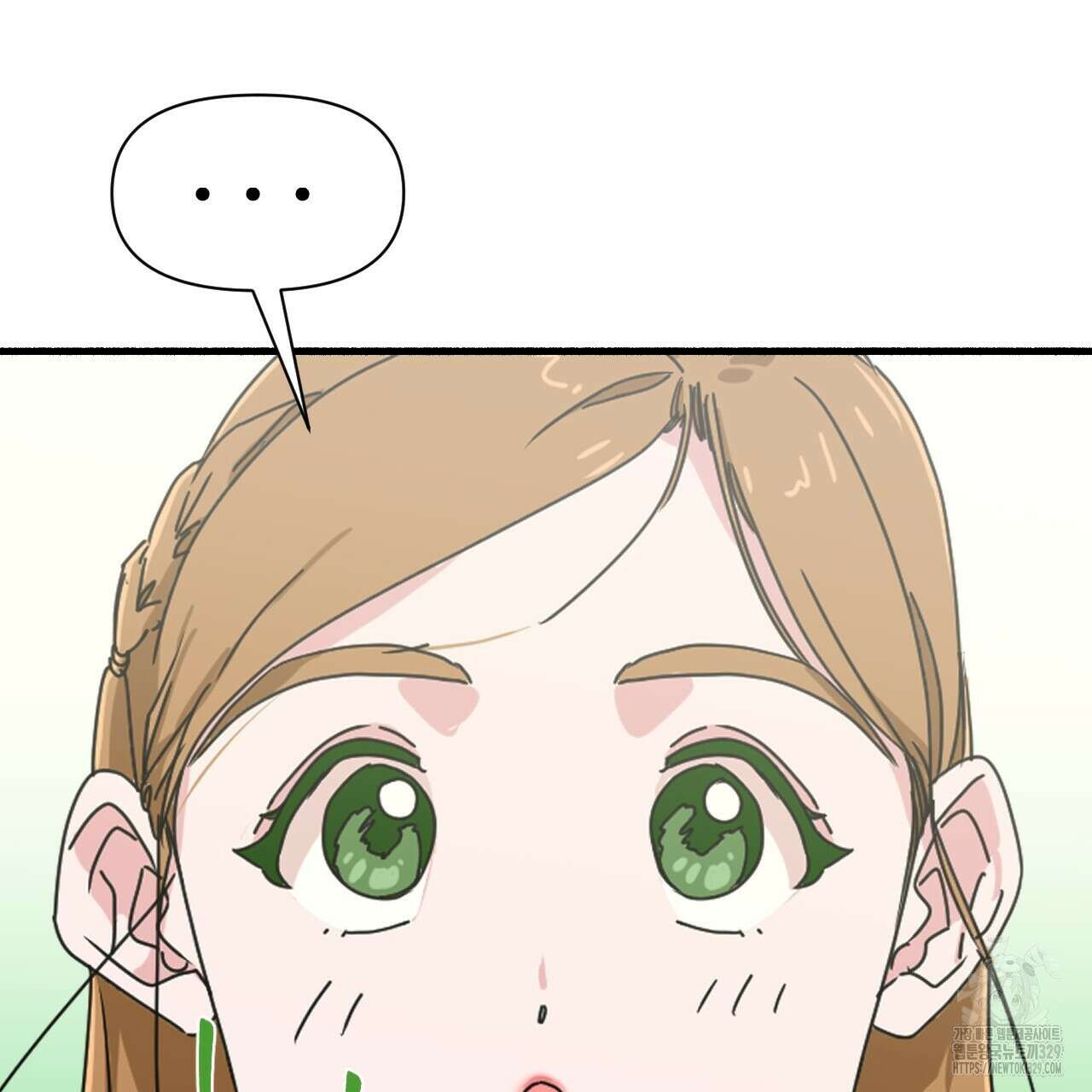 우리 모두는 누군가의 첫사랑이었다 6화 23