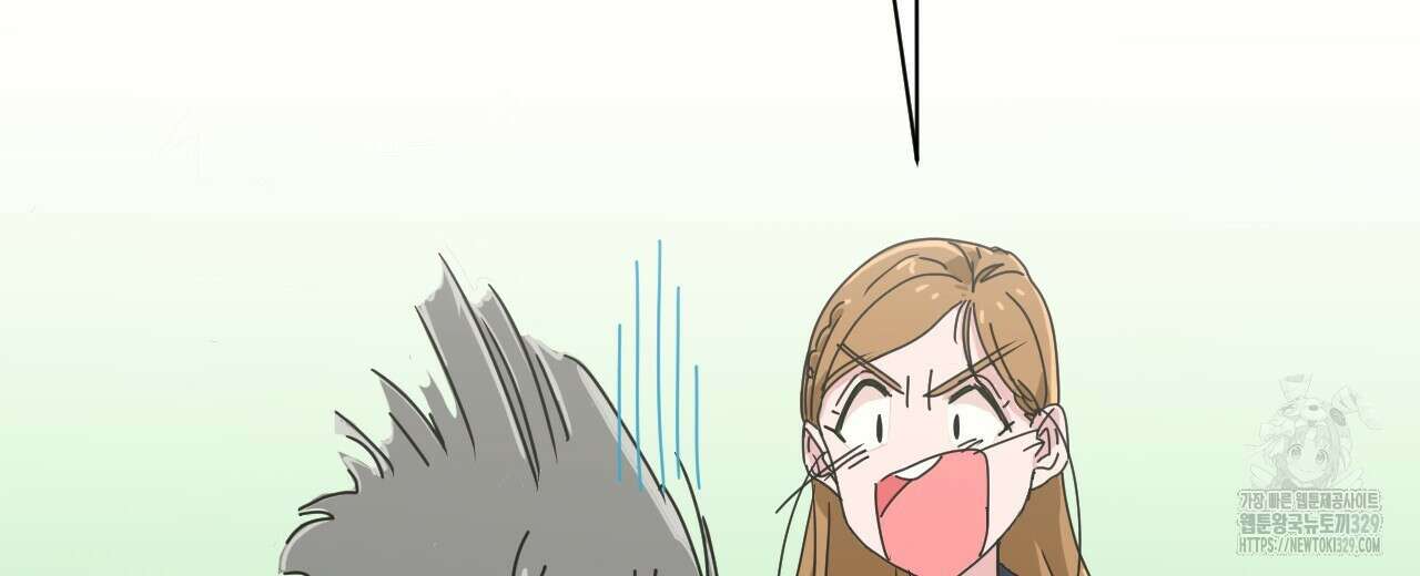우리 모두는 누군가의 첫사랑이었다 6화 30