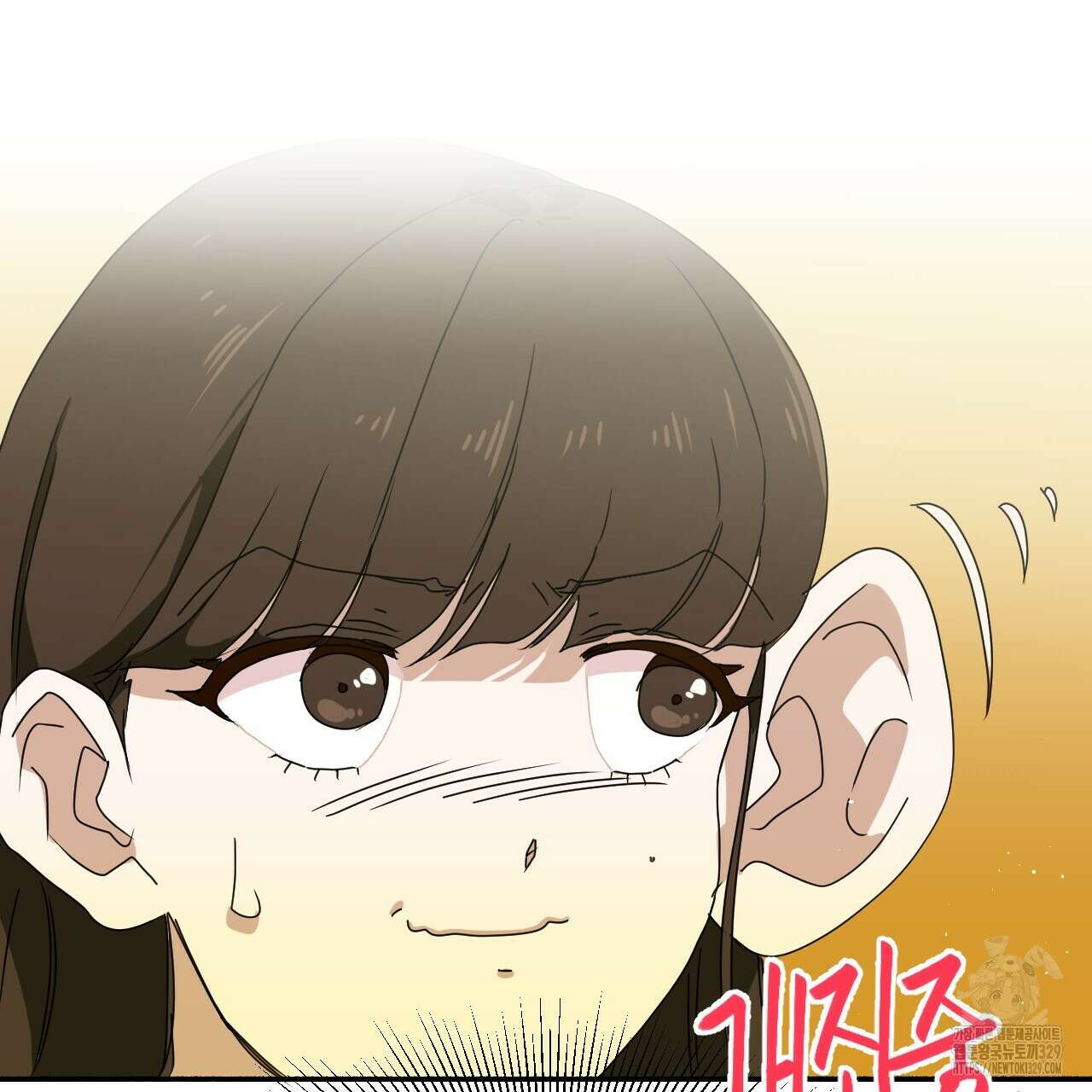 우리 모두는 누군가의 첫사랑이었다 15화 29