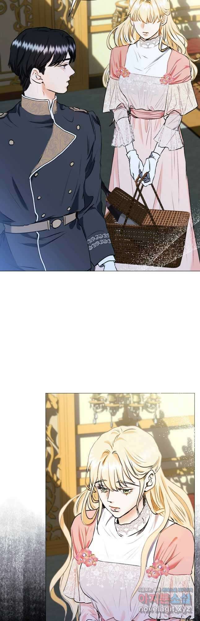 미친 공작에게 납치당했다 45화 2
