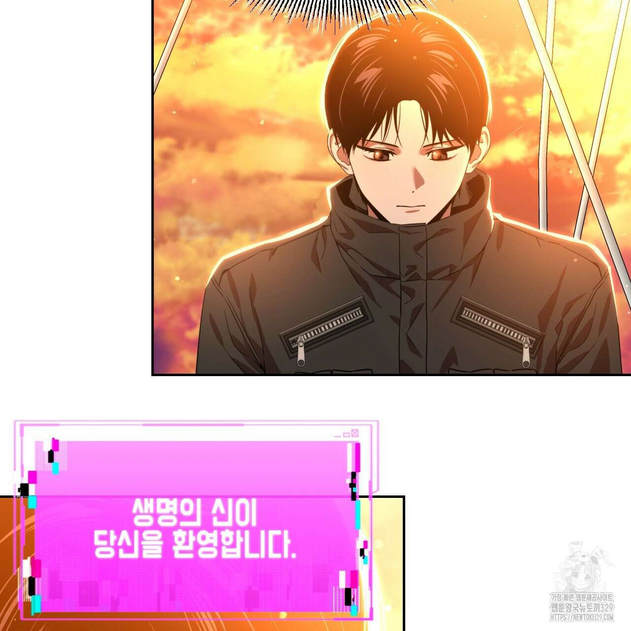 유언 때문에 죽는 건 잠깐 미뤘습니다 40화 18